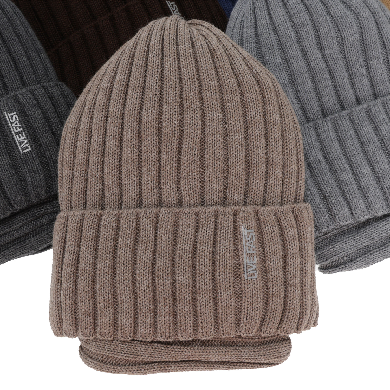 Set de iarnă pentru băieți: căciulă și fular circular, camel, cu lână merino, căptușit cu polar, Banasko