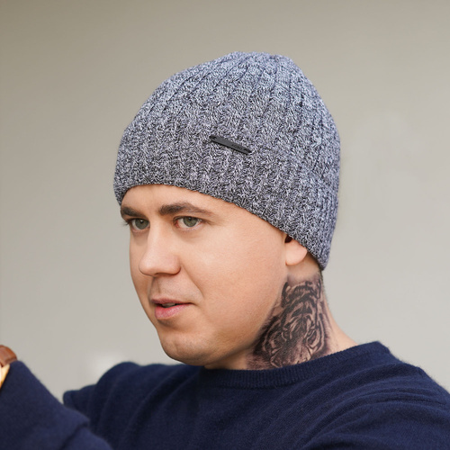 Căciulă de iarnă pentru bărbați gri Mishel