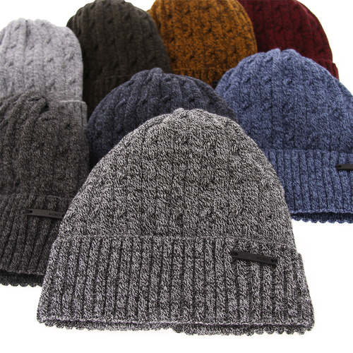 Căciulă de iarnă pentru bărbați albastru Mishel